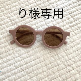 ザラキッズ(ZARA KIDS)の子供用サングラス(くすみピンク)(サングラス)