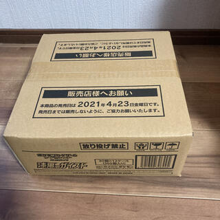 【新品未開封】ポケモンカード 漆黒のガイスト カートン 12ボックスBox/デッキ/パック