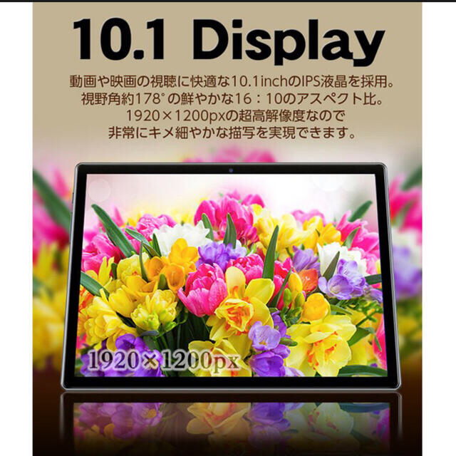 TECLAST by Shine for you｜ラクマ P20HDの通販 安い再入荷