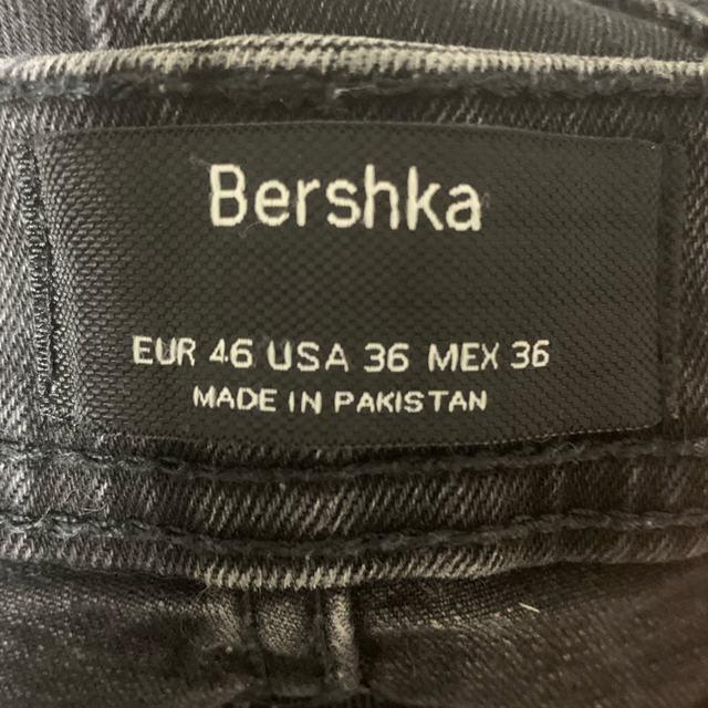 Bershka(ベルシュカ)のシャーロック様専用　送料込み！Bershka スキニーパンツ 36inch メンズのパンツ(デニム/ジーンズ)の商品写真