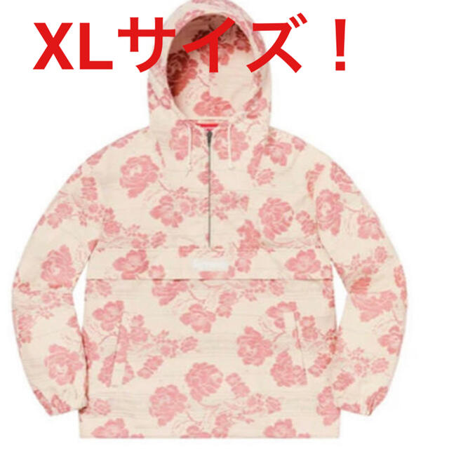 Supreme Floral Tapestry Anorak "Pink" XL