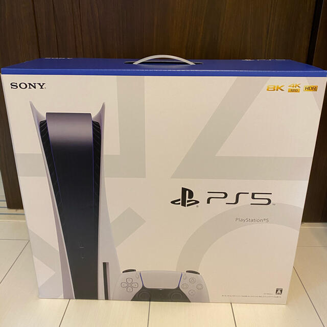 ★新品未開封★ PS5 本体 PlayStation5ディスクドライブモデル