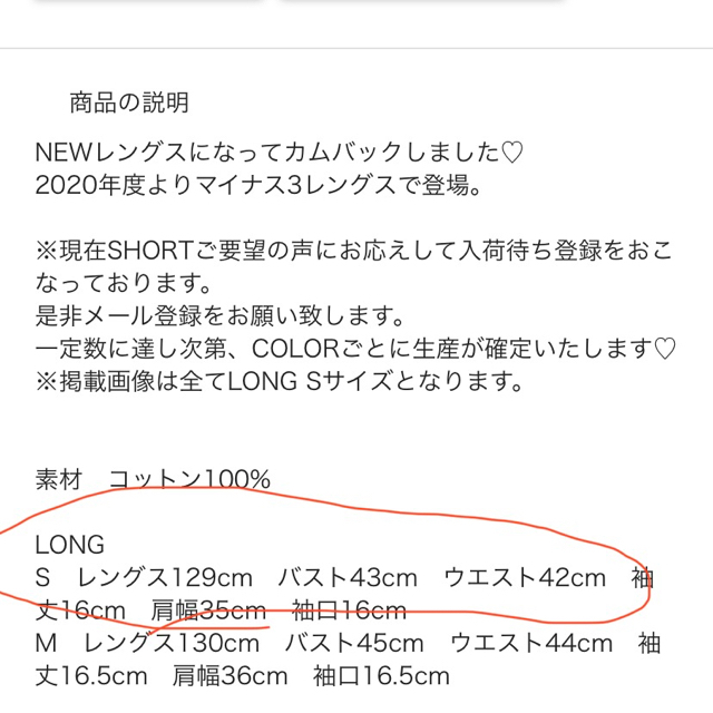 本日のみ値下げbirthdaybashバースデーバッシュティアードドレス21 レディースのワンピース(ロングワンピース/マキシワンピース)の商品写真