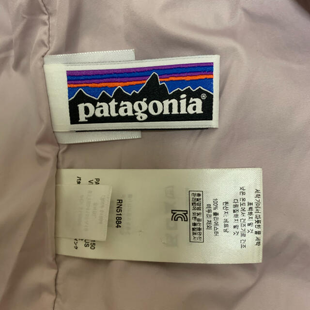 patagonia(パタゴニア)の再々値下げ❗️❗️PatagoniaガールズレトロXボマー.ジャケット　Lサイズ レディースのジャケット/アウター(ブルゾン)の商品写真