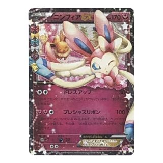 56ページ目 ダブルの通販 8 000点以上 エンタメ ホビー お得な新品 中古 未使用品のフリマならラクマ 56ページ目 ダブルの通販 8 000点以上 エンタメ ホビー お得な新品 中古 未使用品のフリマならラクマ