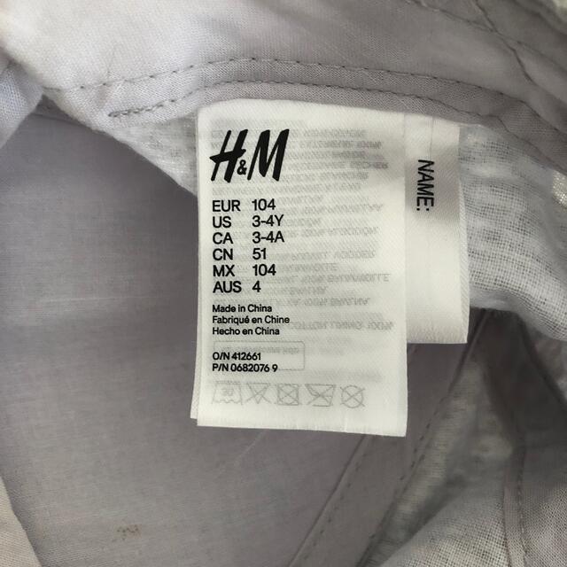 H&M(エイチアンドエム)のH&M キャップ キッズ/ベビー/マタニティのこども用ファッション小物(帽子)の商品写真