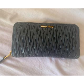 売り切り値下げ中！！miumiu マトラッセ長財布　ミュウミュウ