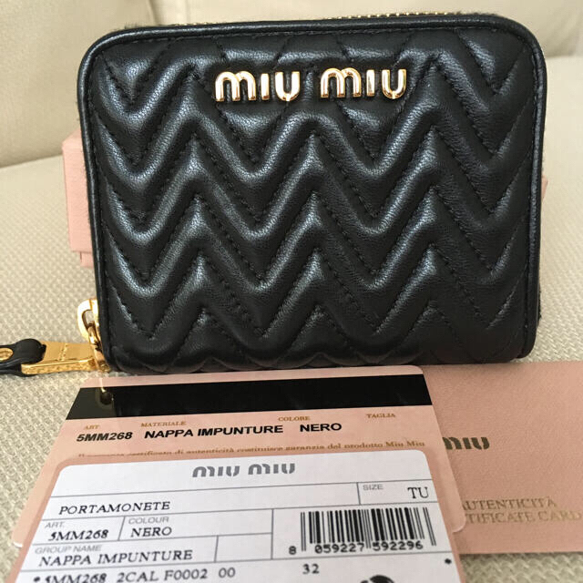 ☆お求めやすく価格改定☆ 【 コインケース 美品 コイン 【美品