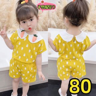 キッズセットアップ　ウサギ総柄Tシャツ　ショートパンツ　女の子服夏物イエロー80(Ｔシャツ)