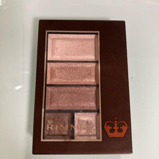 リンメル(RIMMEL)のリンメル　ショコラスイートアイズ013(アイシャドウ)