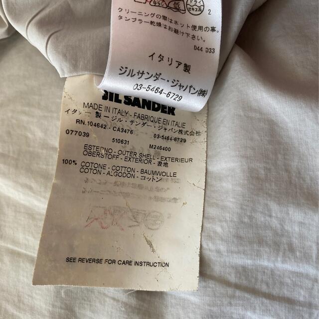 Jil Sander(ジルサンダー)のRAF SIMONS期 JIL SANDER 最初期2007ss 希少 メンズのパンツ(ショートパンツ)の商品写真