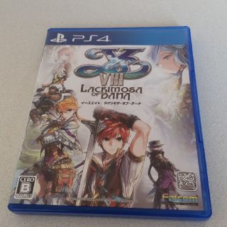 プレイステーション4(PlayStation4)のイース8 -Lacrimosa of DANA-(家庭用ゲームソフト)