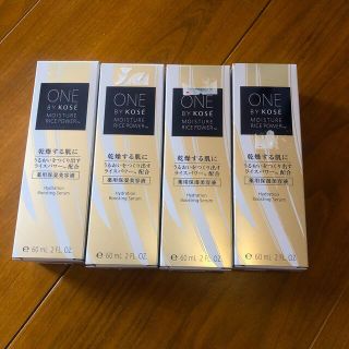 コーセー(KOSE)のワンバイコーセー 薬用保湿美容液付け替え60ml(ブースター/導入液)