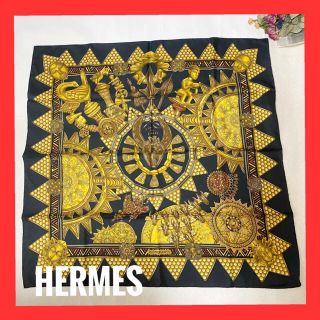 極美品】エルメス カレ90『L'OR DES CHEFS 首長達の金』スカーフの通販
