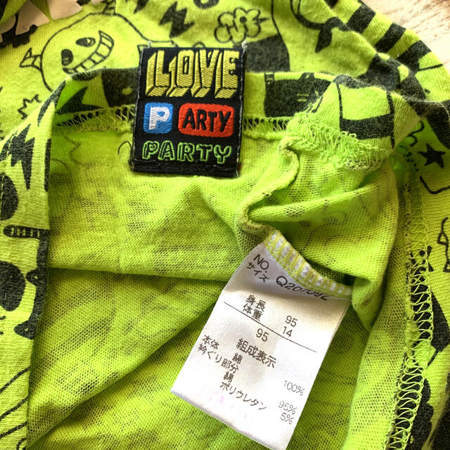 PARTYPARTY(パーティーパーティー)のパーティパーティ　おばけ柄　半袖　Tシャツ キッズ/ベビー/マタニティのキッズ服男の子用(90cm~)(Tシャツ/カットソー)の商品写真