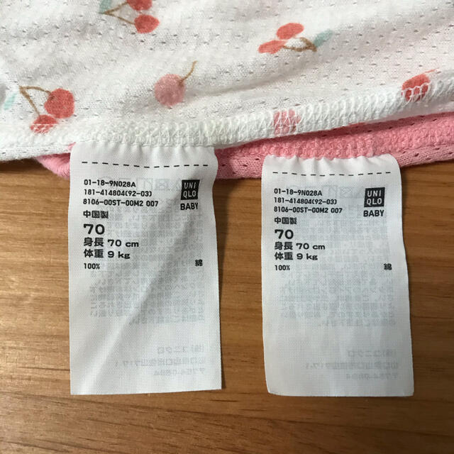 UNIQLO(ユニクロ)のユニクロ　ロンパース　70センチ　6枚セット キッズ/ベビー/マタニティのベビー服(~85cm)(肌着/下着)の商品写真