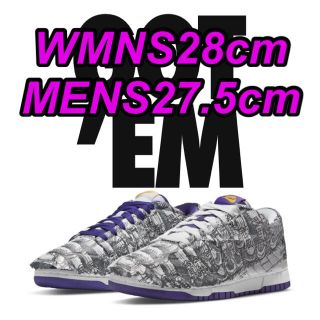 ナイキ(NIKE)の【28cm】NIKE DUNK LOW Made You Look(スニーカー)