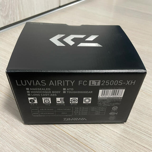 ルビアス エアリティ 新品 未使用品 ダイワ-