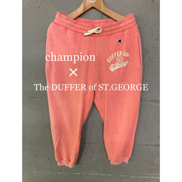 champion× The DUFFER of ST.GEORGE別注スウェット