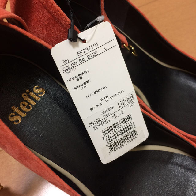 NOLLEY'S(ノーリーズ)の☆新品☆ ノーリーズ stefis パンプス レディースの靴/シューズ(ハイヒール/パンプス)の商品写真