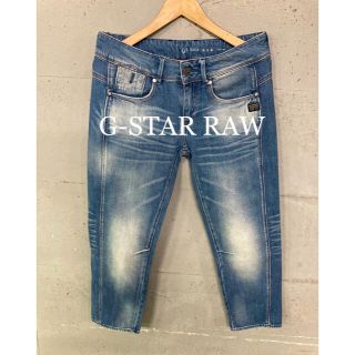 ジースター(G-STAR RAW)のG-STAR RAW ローライズデニム！(デニム/ジーンズ)