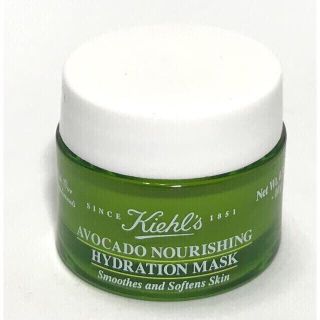 キールズ(Kiehl's)のキールズ スキン ハイドレーション マスク 10g 新品(パック/フェイスマスク)