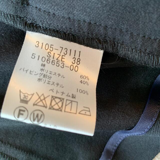 LAUTREAMONT(ロートレアモン)のmoniyama様　専用 レディースのフォーマル/ドレス(スーツ)の商品写真