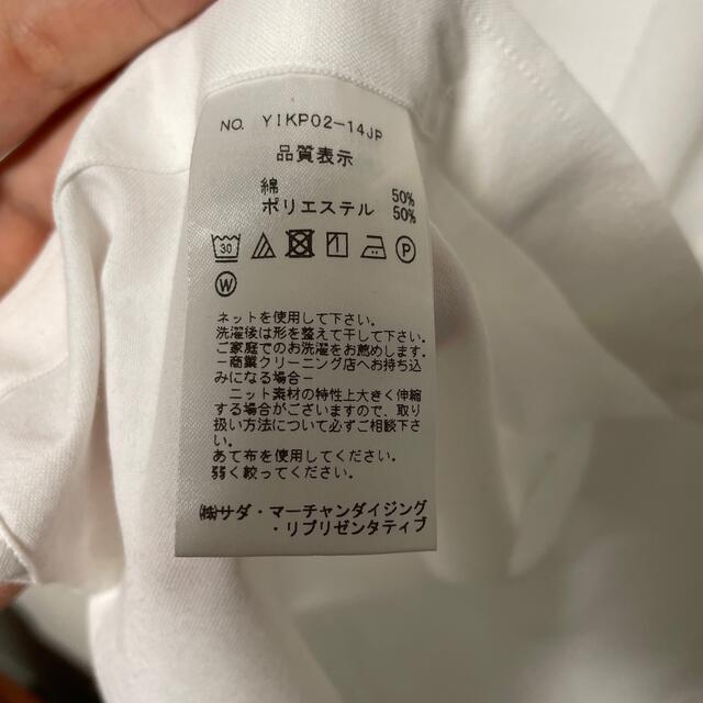 鎌倉シャツ　ノンアイロン メンズのトップス(シャツ)の商品写真