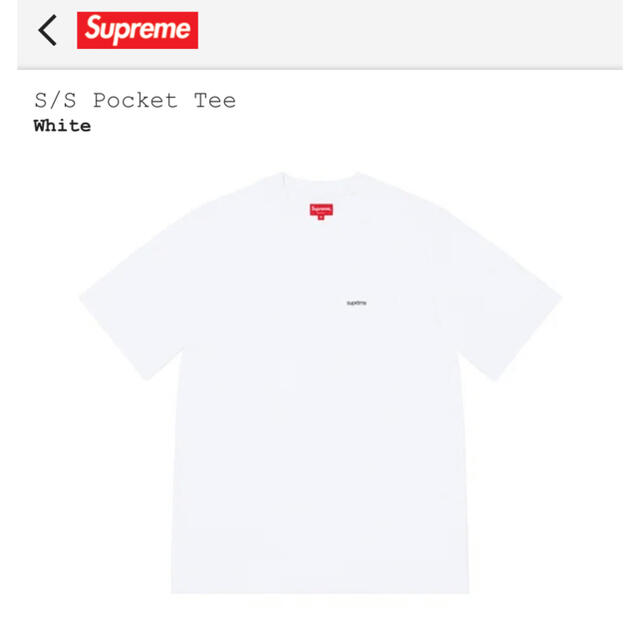 Supreme S/S Pocket Tee