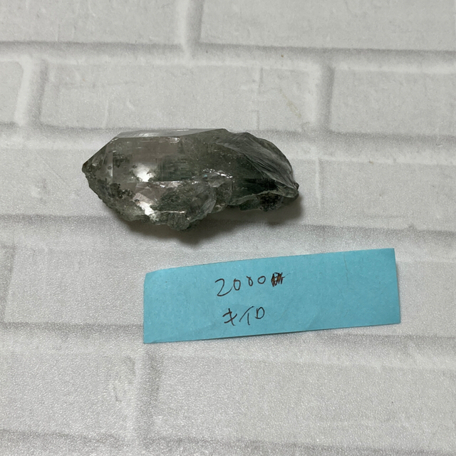 キイロさん 0506 | hartwellspremium.com