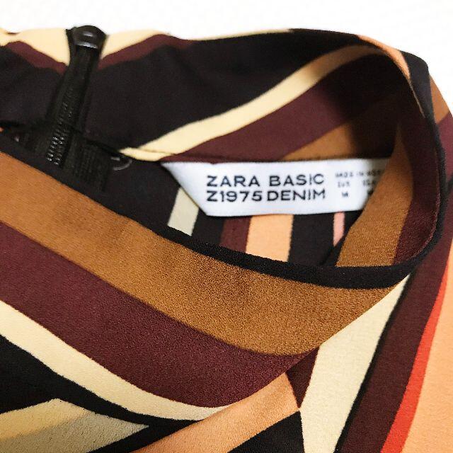 ZARA(ザラ)の【ZARA】マルチカラー総柄 ウエストベルトリボン カットソー レディースのトップス(シャツ/ブラウス(長袖/七分))の商品写真