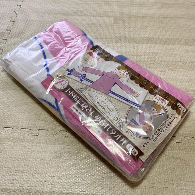 おそ松さん トド松 タオル まとめ売りの通販 By Candy ラクマ おそ松さん トド松 タオル まとめ売りの通販 By Candy ラクマ