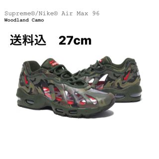 シュプリーム(Supreme)のSupreme Nike Air Max 96 27cm CAMO 送料込(スニーカー)