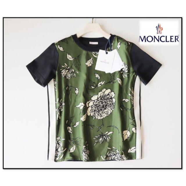 MONCLER(モンクレール)のLUCY 様専用 レディースのトップス(Tシャツ(半袖/袖なし))の商品写真