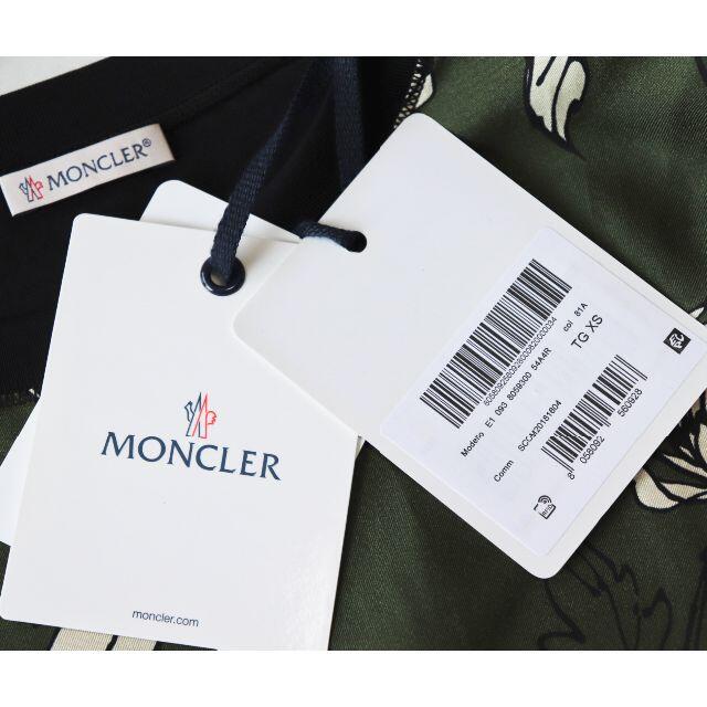 MONCLER(モンクレール)のLUCY 様専用 レディースのトップス(Tシャツ(半袖/袖なし))の商品写真