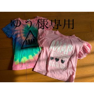 アナップキッズ(ANAP Kids)のANAP kids 女児Tシャツ　2枚セット(Tシャツ/カットソー)