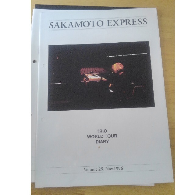 坂本龍一 1995年~1998年 会報誌の通販 by ネコ's shop|ラクマ 坂本龍一 1995年~1998年 会報誌の通販 by ネコ's shop|ラクマ