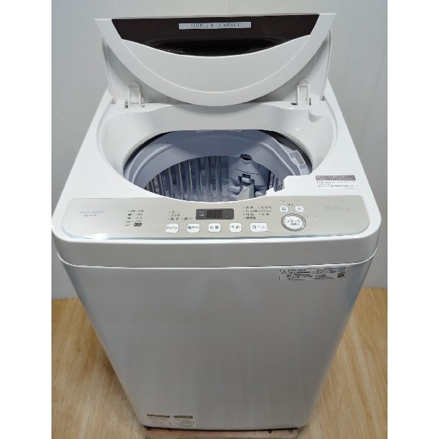 SHARP(シャープ)の洗濯機　シャープ　コンパクトサイズ　6キロ　シンプルコンパクト　穴無しドラム スマホ/家電/カメラの生活家電(洗濯機)の商品写真