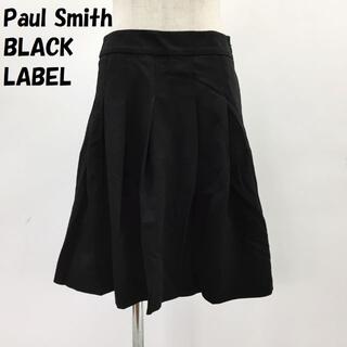 ポールスミス(Paul Smith)の【人気】ポールスミス ブラックレーベル 膝丈 プリーツスカート サイズ42(ひざ丈スカート)