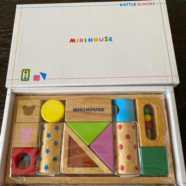 恵みの時 ミキハウス積み木ラトルブロック 新品 通販 MIKIHOUSE 積み木