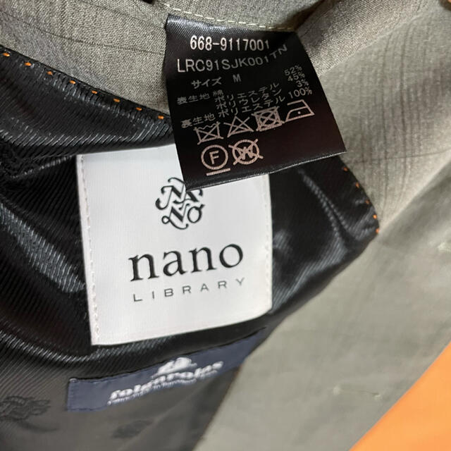 nano・universe(ナノユニバース)のnanolibrary☘️テーラードジャケット スーツ☘️ メンズのジャケット/アウター(テーラードジャケット)の商品写真