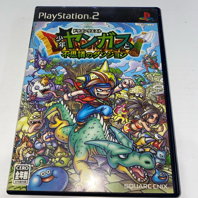 PlayStation2(プレイステーション2)のドラゴンクエスト　少年ヤンガスと不思議なダンジョン　PS2 中古品 エンタメ/ホビーのゲームソフト/ゲーム機本体(家庭用ゲームソフト)の商品写真