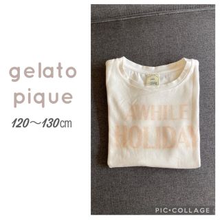 ジェラートピケ(gelato pique)のジェラートピケ　Tシャツ(Tシャツ/カットソー)