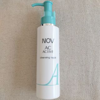 ノブ(NOV)のNOV AC ACTIVE クレンジングリキッド(クレンジング/メイク落とし)