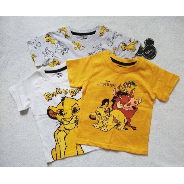 Disney(ディズニー)の※専用です※Disney Lion King Tシャツ3P 12-18M キッズ/ベビー/マタニティのベビー服(~85cm)(Ｔシャツ)の商品写真