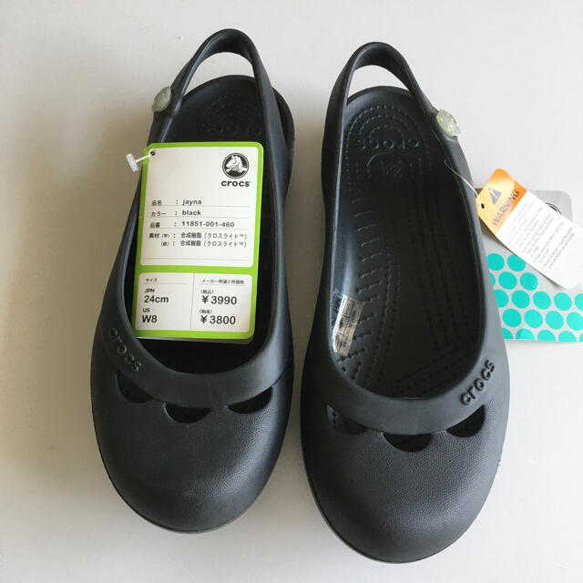 crocs(クロックス)のクロックス　サンダル　W8  黒 レディースの靴/シューズ(サンダル)の商品写真