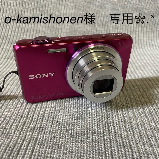 SONY】デジタルカメラ Cyber shot【DSC WX170】 - コンパクトデジタル