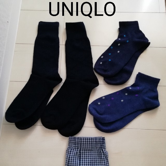 UNIQLO(ユニクロ)のトランクス　ソックス　セット メンズのアンダーウェア(トランクス)の商品写真