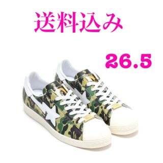 アディダス(adidas)のadidas × BAPE  SUPERSTAR 80’ 送料込み(スニーカー)