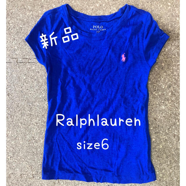 POLO RALPH LAUREN(ポロラルフローレン)の【新品】RalphLauren　Tシャツ　size6　4-7才 キッズ/ベビー/マタニティのキッズ服男の子用(90cm~)(Tシャツ/カットソー)の商品写真